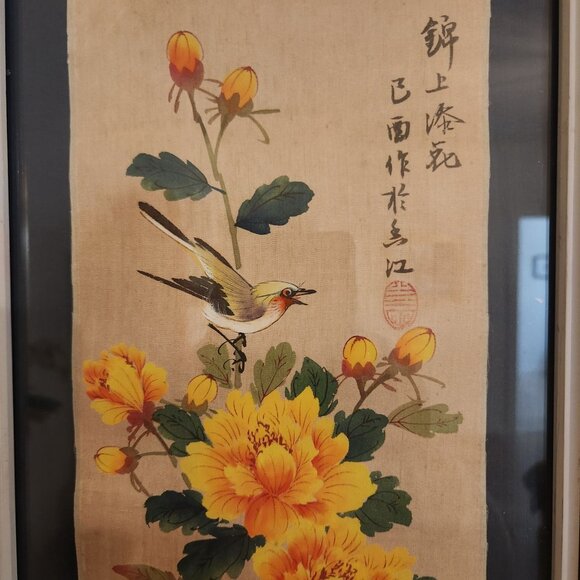 Vintage Framed Japanese, Asian, Floral Bird Print With Calligraphy On silk - Picture 3 of 3